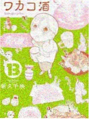 天堂中文资源在线观看 真人秀舞台背面海报