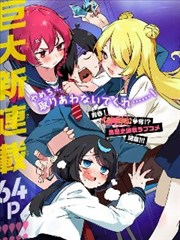 天堂中文资源在线观看热榜第五 国漫漫画